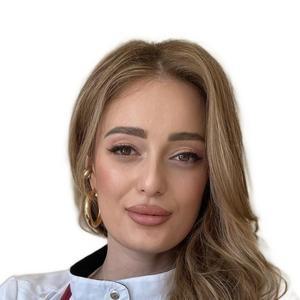 Эздекова Юлия Борисовна