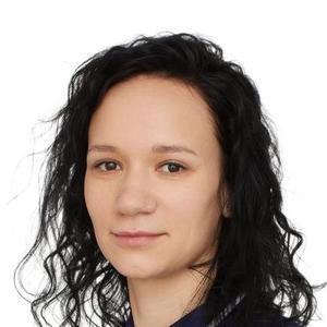 Дягилева Анастасия Юрьевна