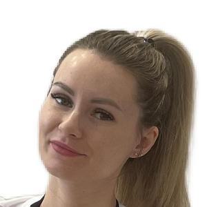 Галич Алина Сергеевна