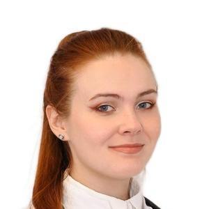 Поволоцкая Людмила Сергеевна