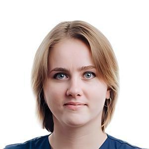 Алферова Валерия Андреевна