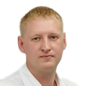 Бирин Дмитрий Викторович