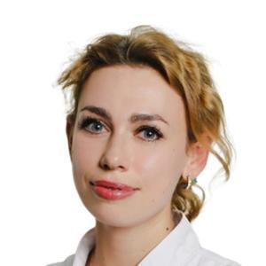 Куркова Мария Евгеньевна