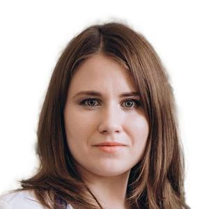 Колесникова Алина Александровна