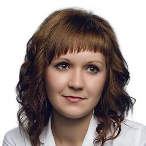 Валиёва (Бородкина) Ольга Юрьевна