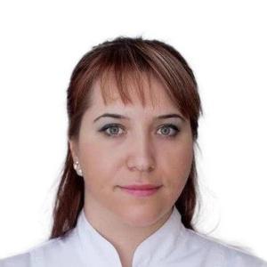 Кочиева Марина Петровна