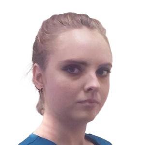 Лойко Екатерина Анатольевна