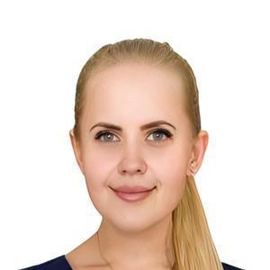 Комлик Евгения Владимировна