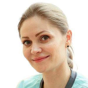 Христ Оксана Александровна