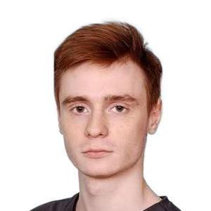 Кожемякин Никита Евгеньевич