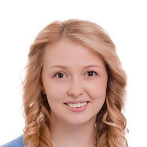 Щипанова (Патракова) Александра Расуловна