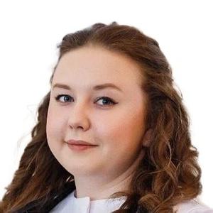 Евсюкова Анастасия Евгеньевна