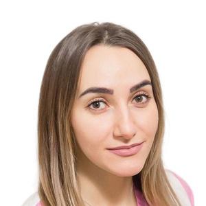 Макарян (Асатрян) Жанна Артуровна