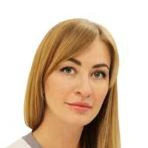 Апенкина Юлия Валерьевна