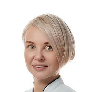 Соколова Александра Анатольевна