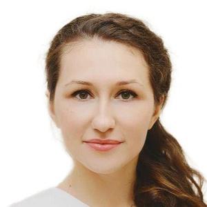 Богомолова Кристина Александровна