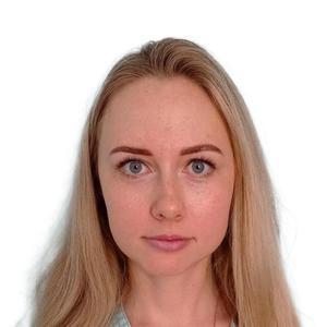 Демьянова Ольга Сергеевна