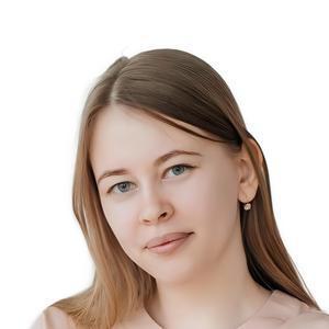 Колмакова Ксения Юрьевна