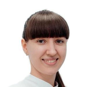 Демина Юлия Алексеевна