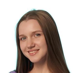Медникова Алина Игоревна