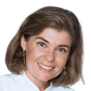 Щербакова Ксения Александровна