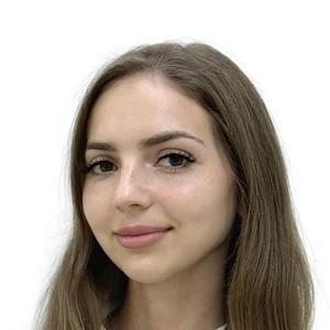 Нихаенко Кристина Евгеньевна