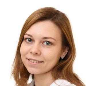 Корнакова Ольга Сергеевна