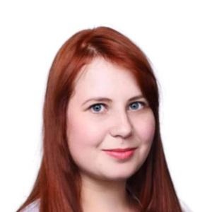 Некрашевич Екатерина Евгеньевна