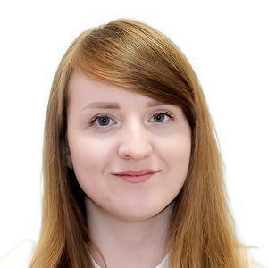 Платонцева Юлия Юрьевна