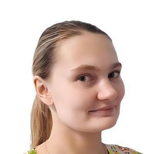 Матвеева Екатерина Евгеньевна