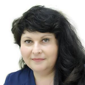 Аранович Элина Викторовна