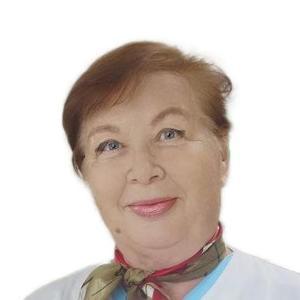Тренина Альбина Кузьминична