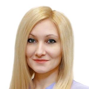 Щербакова Юлия Владимировна