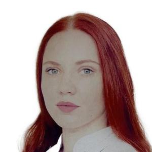 Фишер Александра Александровна