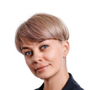 Афанасьева Екатерина Владимировна