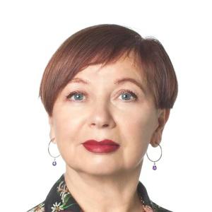 Вашуткина Елена Владимировна