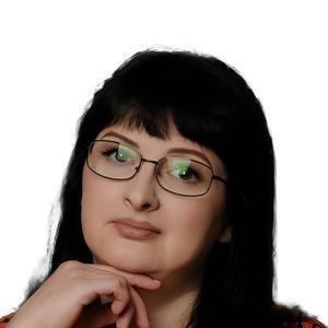 Сапрыкина Ирина Владимировна