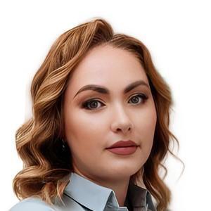 Хохлова Ольга Геннадьевна