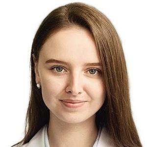 Демидова Мария Владимировна