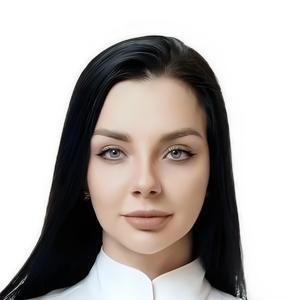 Исмагилова Регина Эдуардовна
