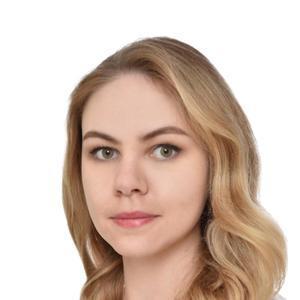 Кузнецова Анастасия Вячеславовна