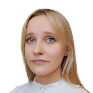 Бердюгина Надежда Александровна