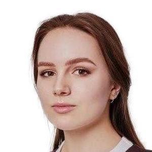 Ситдикова Динара Ильмировна