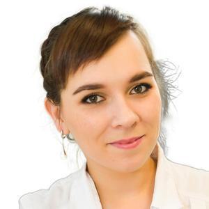 Бодунова Валерия Вячеславовна