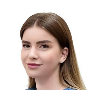 Авидзба Арина Алхасовна