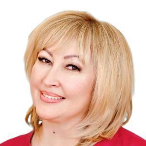 Аюпова Гюзель Салаватовна