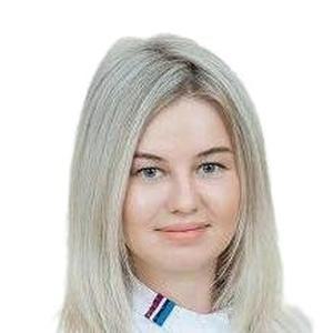 Золотова Мария Игоревна