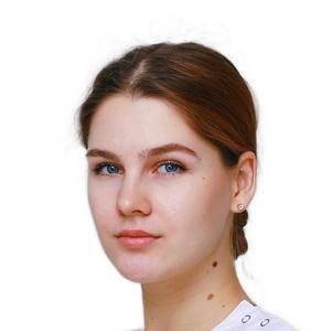 Добросмыслова Лада Юрьевна