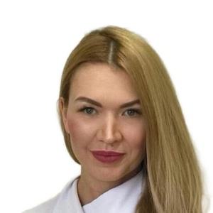 Гатауллина Элина Зуфаровна