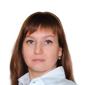Одинокова Людмила Сергеевна